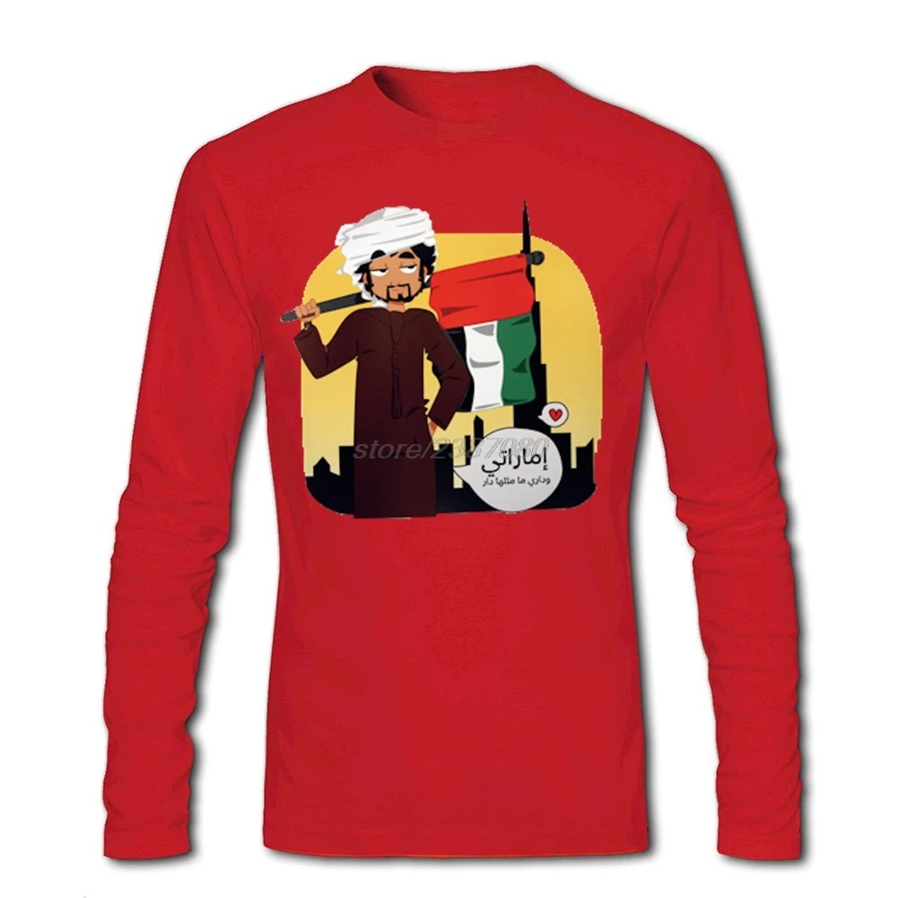 Man uae T Shirt 3d Printed Pre cotton T Shirt Sales Hot Cheap Long