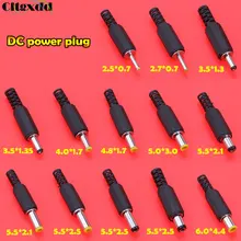 Cltgxdd 1PCS 5.5*2.1mm Male DC Power Plug Socket Adapter DC Jack 2.5*0.7 / 3.5*1.35 / 4.0*1.7 / 4.8*1.7 / 5.0*3.0 / 5.5*2.5mm