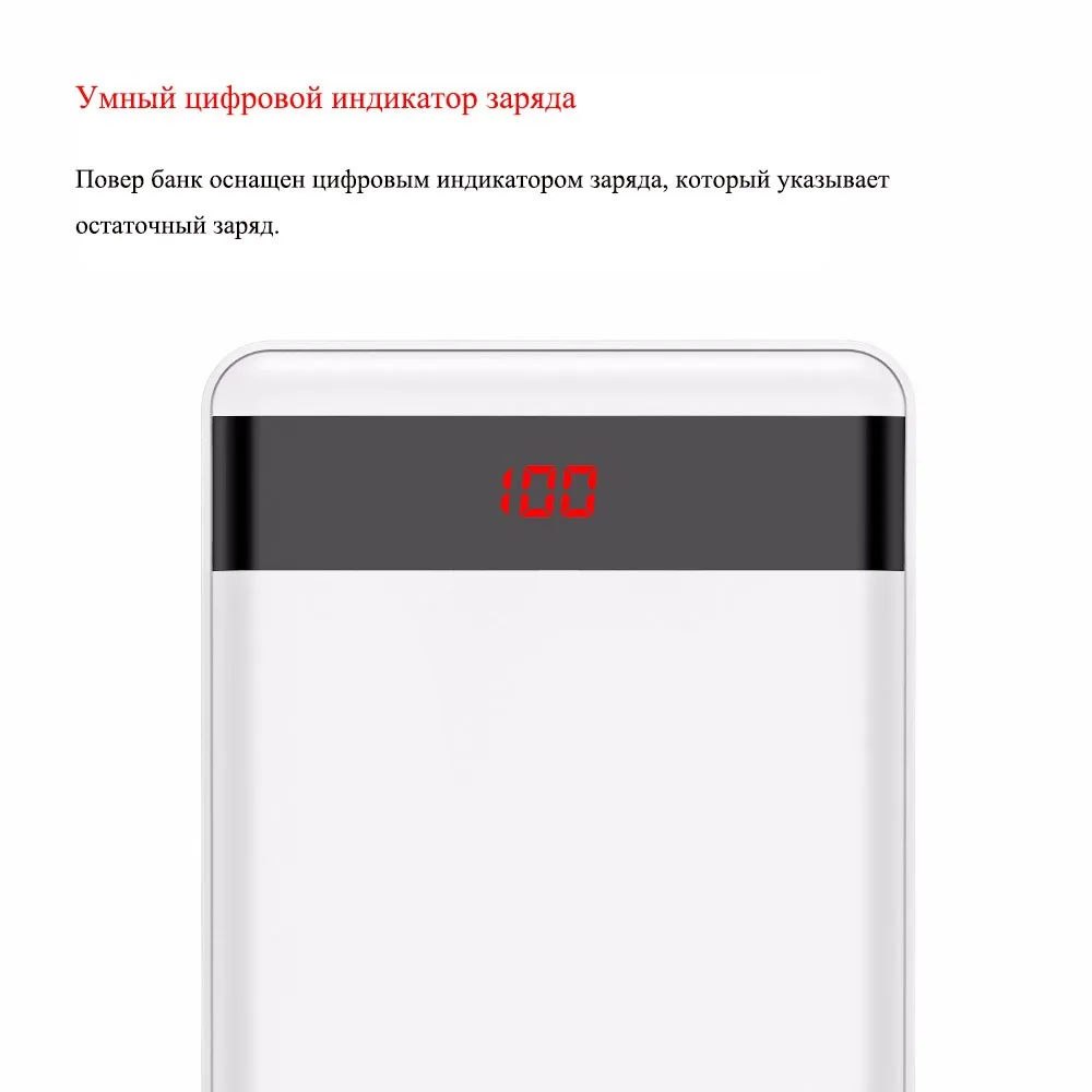 P20000L-4