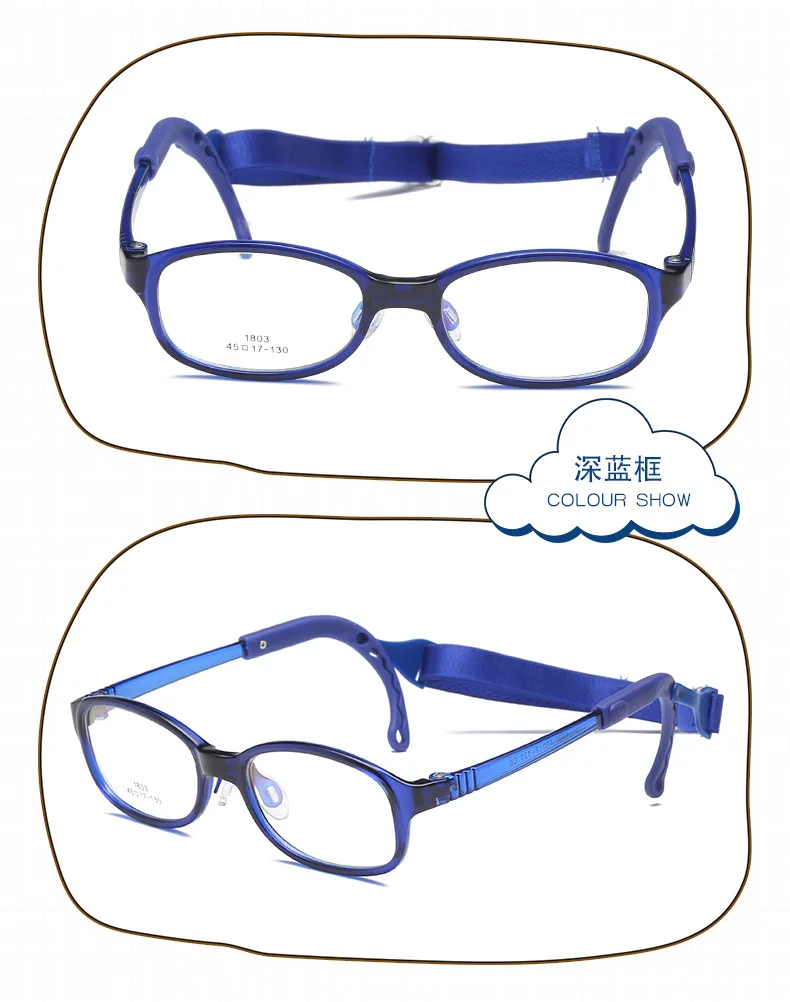 Детские очки для мальчиков и девочек, очки оптические очки, оправа для очков для детей, рамка для очков, гибкая детская 803