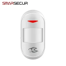 Беспроводной детектор движения PIR для системы охранной сигнализации