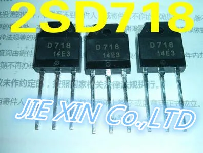 ! 50 пар 2SB688 + 2SD718 шт. B688 D718 все 100 силовых транзисторов (8A 120 В 80 Вт)|transistores 50pcs|d718