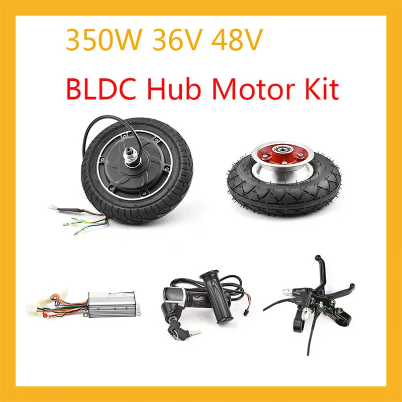 Perfect DIY Electric Scooter Hub Motor Wheel Kit 36V 48V 350W BLDC Brushless Non-Gear Hub Motors 8inch Electric Bike Conversion Kits 0