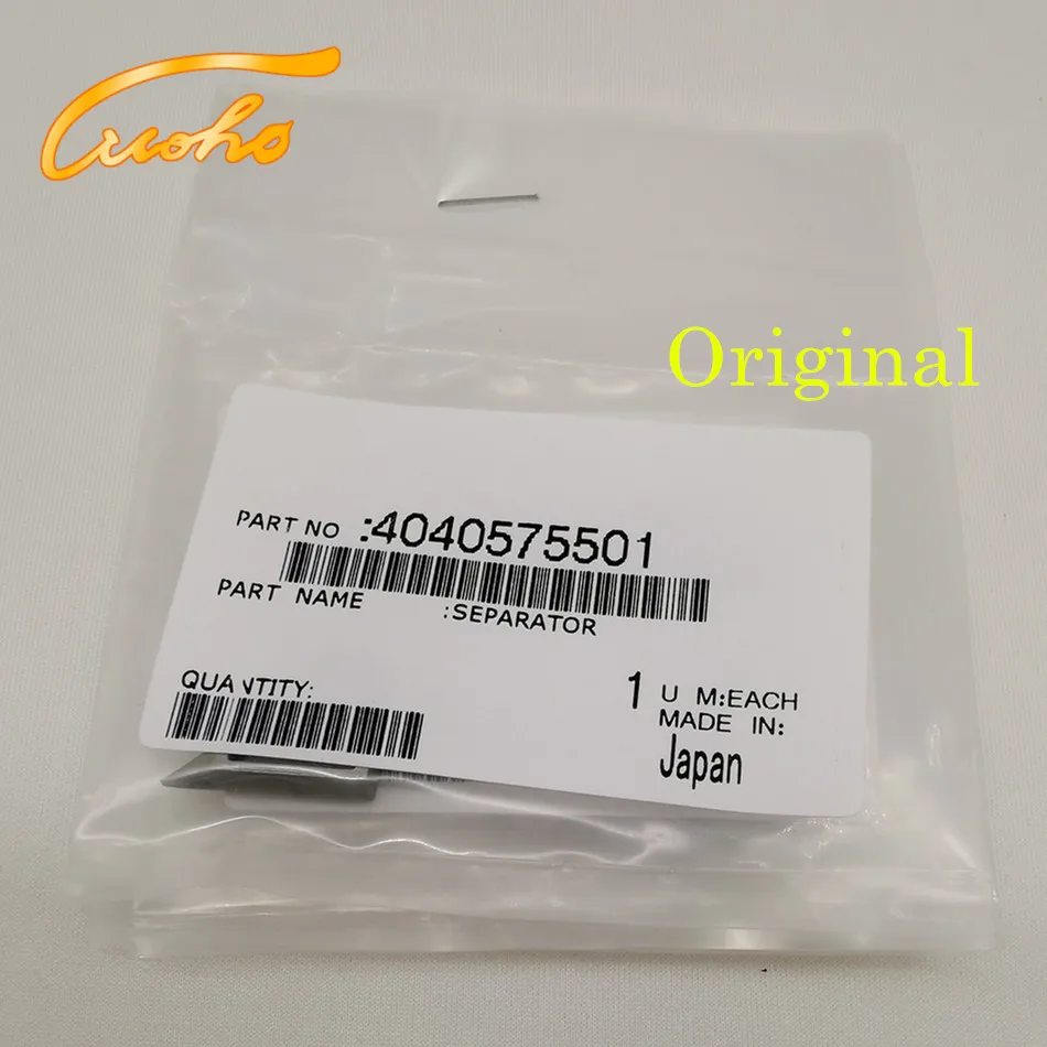 Bizhub 250 分离爪原装1_副本_副本