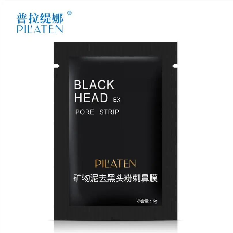 

(500pcs/lot) PILATEN Black Mask Black Head Blackhead Remover Acne Mask Beauty Deep Cleansing Face Mask removedor de cravo