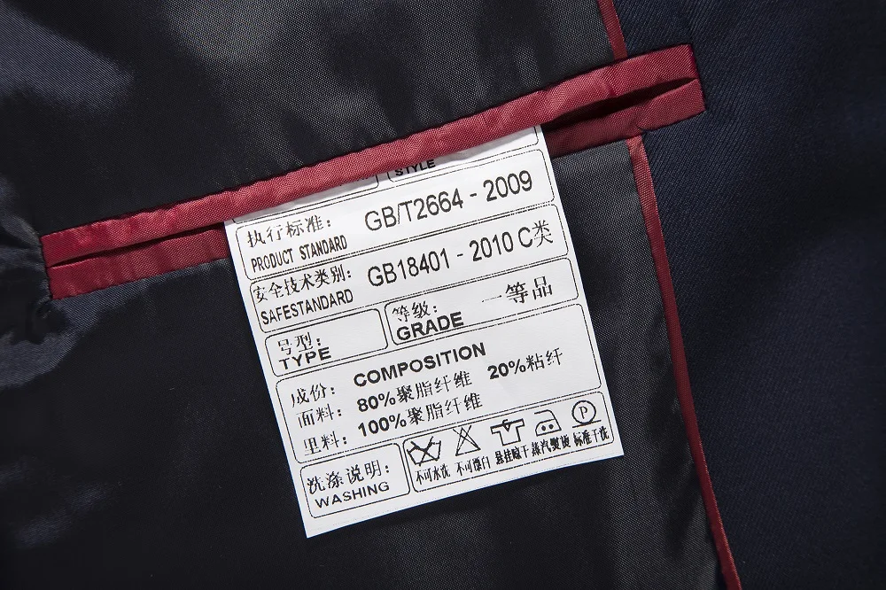 Мужское платье комплект из двух частей Азиатский Размер s M L XL XXL XXXL XXXXL мужской пиджак, жакет и брюки синий черный красный