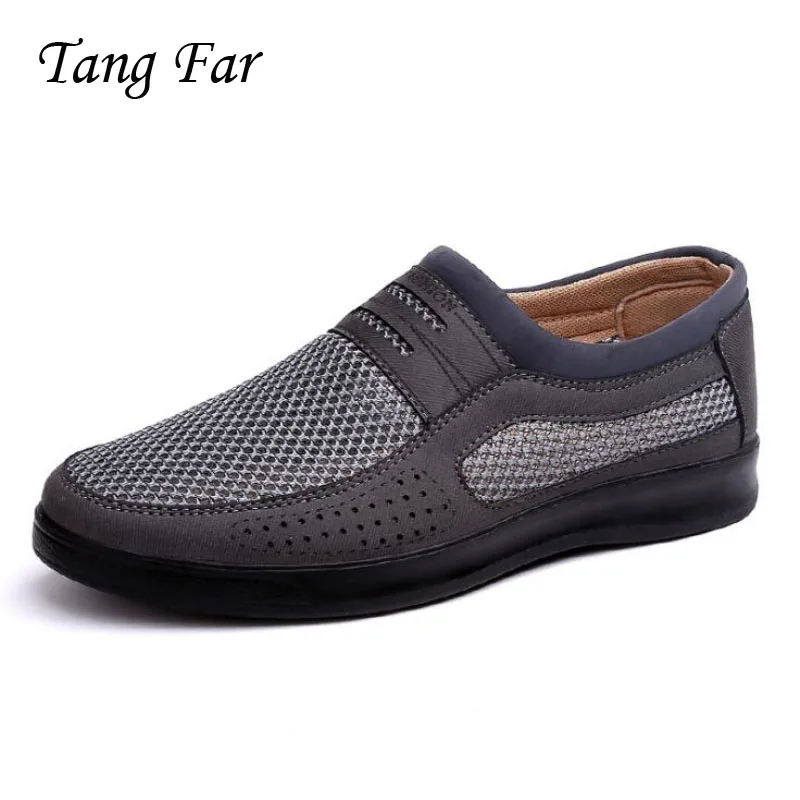 men's lightweight summer shoes