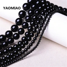 

YAOMIAO Round Carnelian Beads Select: 4mm To 12mm Natural Agat Stone Black Beads DIY Agats For Bracelet Making Strand Necklace