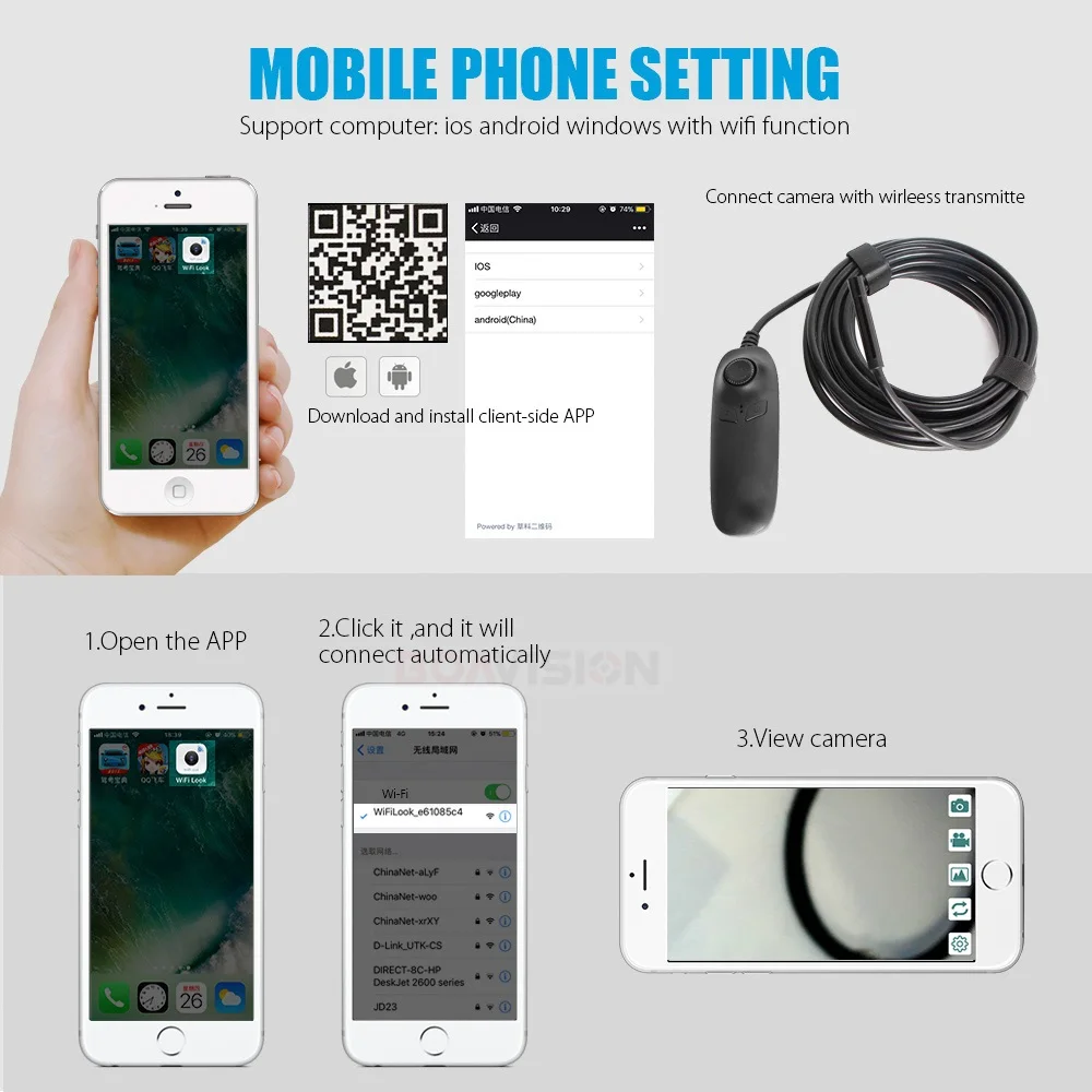09 Wifi Camera 