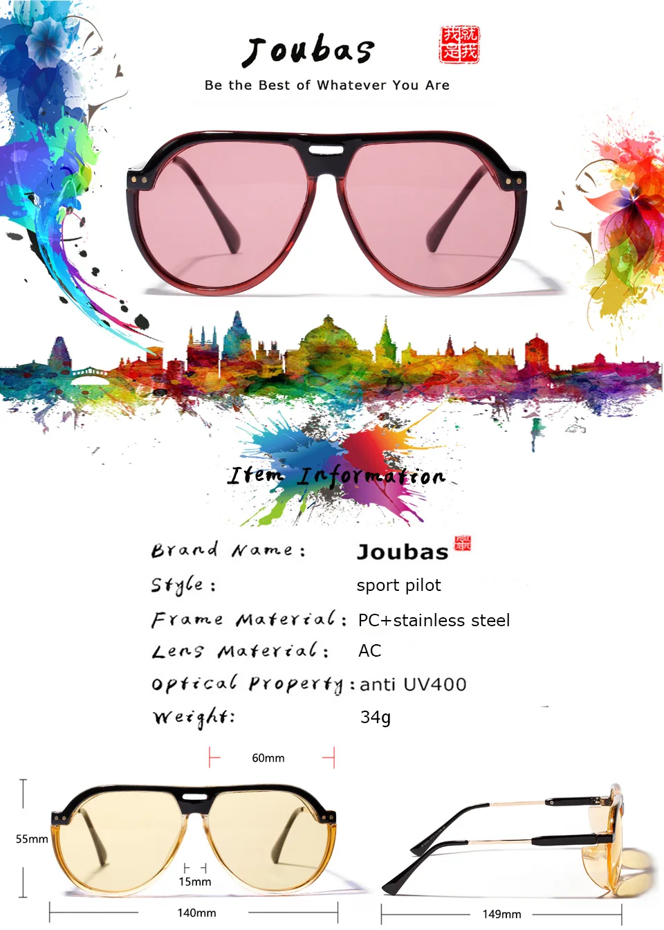 Joubas Pilot Солнцезащитные очки женские/мужские винтажные прозрачные солнцезащитные очки негабаритные модные крутые большие оттенки спортивные очки для вождения 98