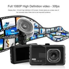 Новый автомобиль укладка 3.0 дюймов ЖК-дисплей тире Камера видео Видеорегистраторы для автомобилей Регистраторы полный 1080 P HD G-Сенсор 32 ГБ детектор движения Цикл Запись авто