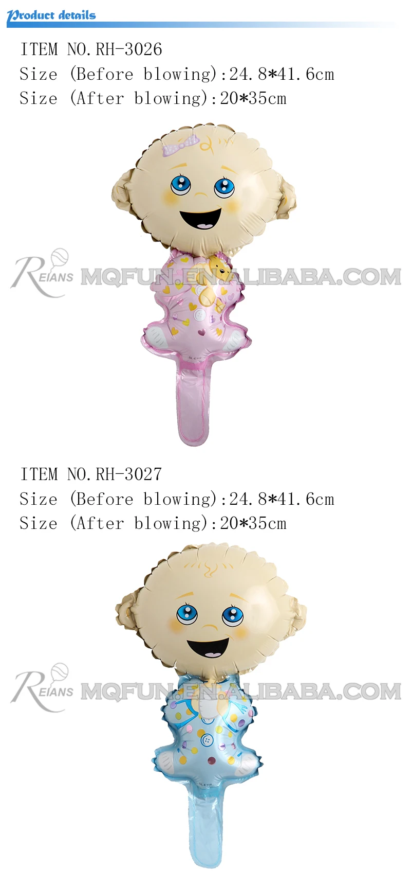 RH-3026  