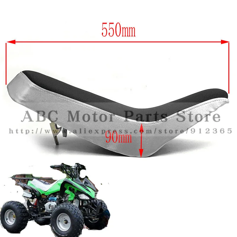 ATV седло 50cc/70cc/90cc/110cc/125CC подходит для Кавасаки небольшой Mars модель китайский внедорожных 4 колеса автомобиля Quad