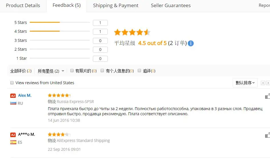 ps43d450a2 s42ax yb11 yd15 parte 02