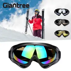 Giantree Велоспорт сноуборд Мотоцикл Пыле Солнцезащитные очки объектив кадр глаз Anti-UV Открытый Спортивные очки лыжные очки