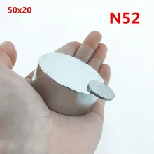 1pcs N52 Neodymium magnet 50x20mm super strong round disc Rare earth powerful gallium metal magnets water meters speaker 50*20