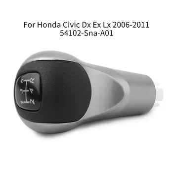 

SPEEDWOW 5 Speed Gearshift Shifter Stick Lever Headball Shift Knobs For Honda Civic DX EX LX Model 2006-2011 54102SNAA02