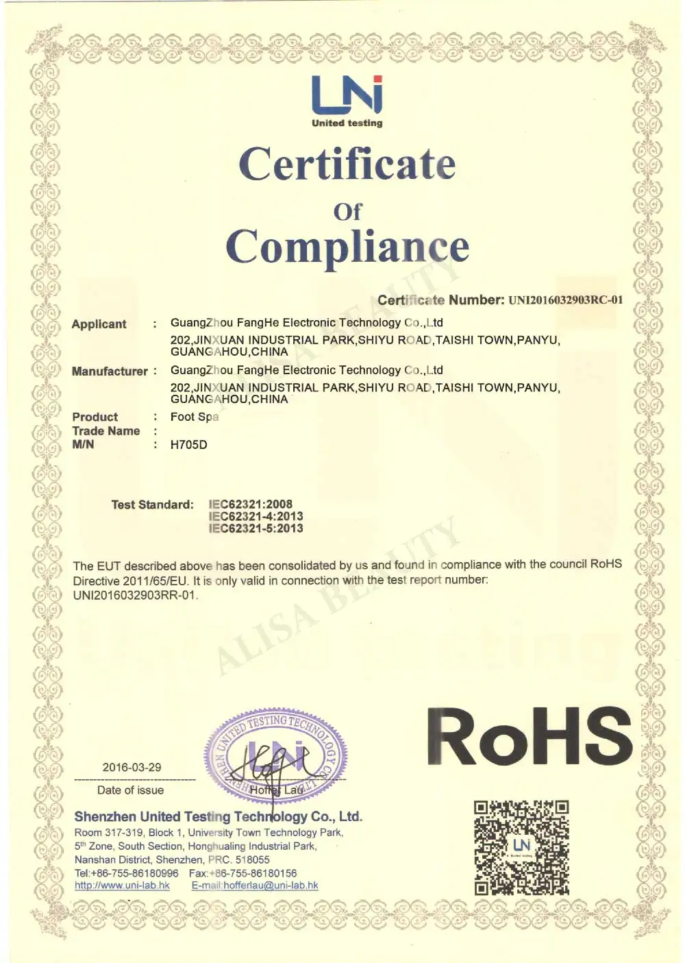 Rohs-2011-65-EU