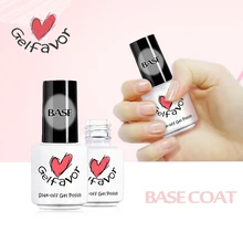 Гель-лак для ногтей, Базовое покрытие 7 мл, длительное впитывание, УФ светодиодный гель, Базовое покрытие, маникюрный гель для ногтей, лак для ногтей