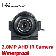 Waterproof Side view 2 0MP AHD car bus truck taxi font b camera b font