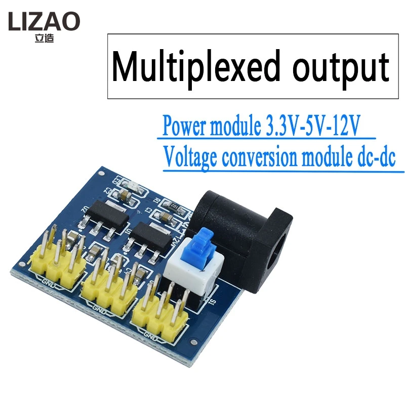 

LIZAO 3.3V 5V 12V Multi Output Voltage Conversion DC-DC 12V to 3.3V 5V 12V Power Module