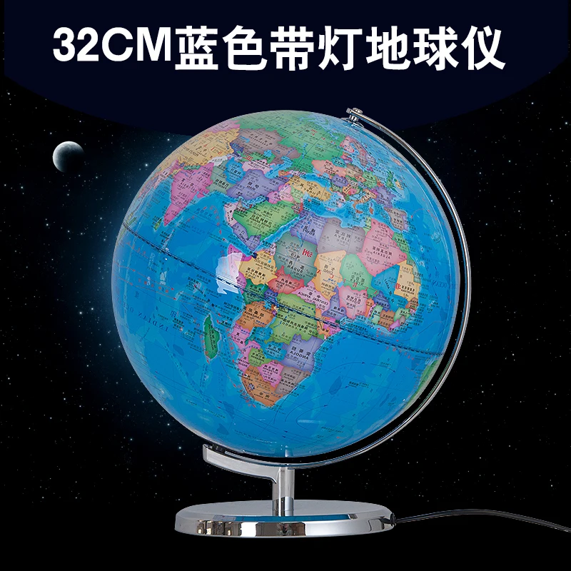 32 Cm Bleu Terre Globe Lampe De Table Carte Du Monde Lumiere D Etude A Domicile Bureau Decor De Bureau Geographie Enseignement Enfants Chambre Lampe Cadeau En Metal Base Aliexpress 32 Cm Bleu Terre Globe Lampe De Table Carte Du Monde Lumiere D Etude A Domicile Bureau Decor De Bureau Geographie Enseignement Enfants Chambre Lampe Cadeau En Metal Base Aliexpress