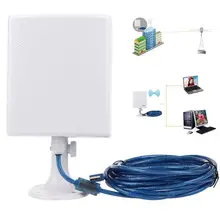 Горячая беспроводной Usb LAN адаптер 2,5 км с высоким коэффициентом усиления Открытый водонепроницаемый 150 м USB беспроводной Wifi адаптер