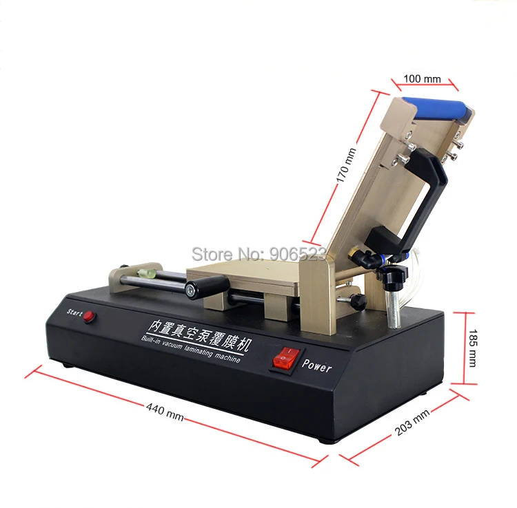 youyue film laminator.jpg