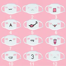 Coshome – masque 4P/Dozon pour garçons et filles, demi-masque facial en coton, masques amusants pour fête d'halloween, fournitures de Cosplay de noël