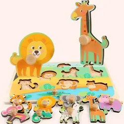 Новый ручной захват головоломка деревянные игрушки для детей мультфильм деревянное животное головоломки дети ребенок раннего обучения