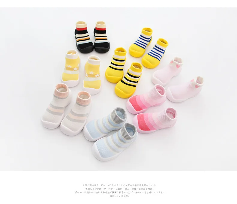 Toddlers Baby Socks Anti-slip Infant Baby Girls Sock Shoe with Rubber Soles Kids First Walker Warm boy girls First walking slipper striped Socks (7)