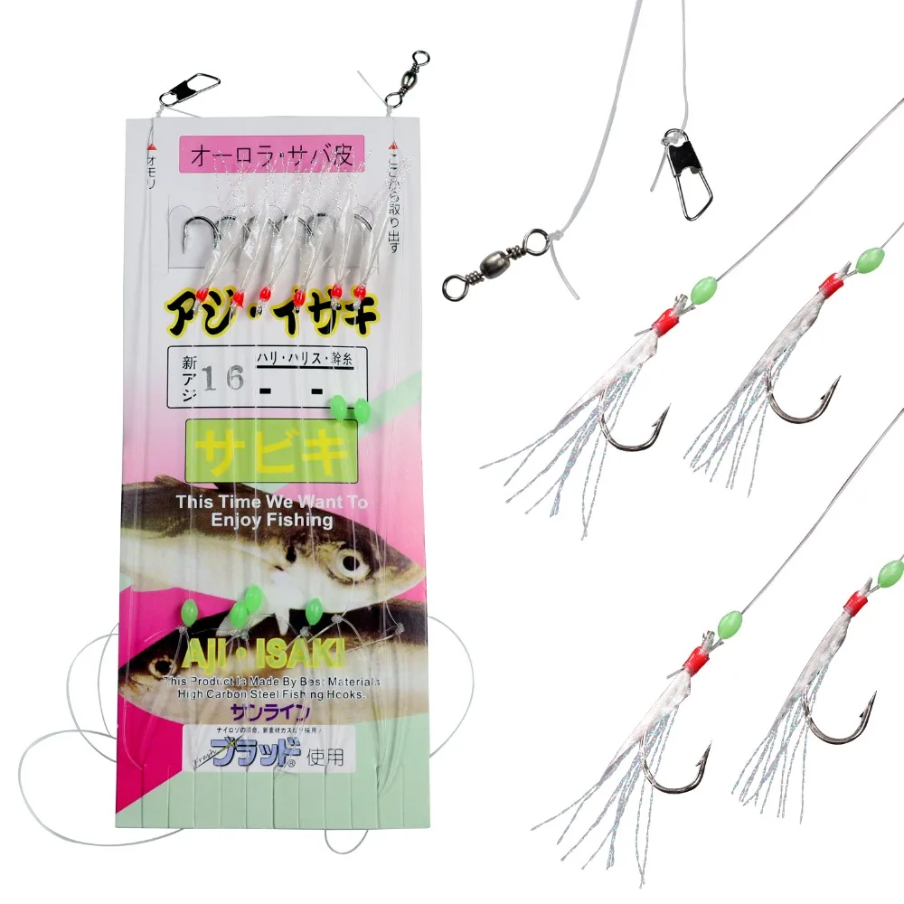 freshwater fishing bait
