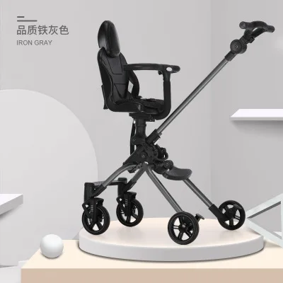 

Teknum slip baby artifact trolley folding lightweight anti-rollover two-way children's simple portable baby stroller