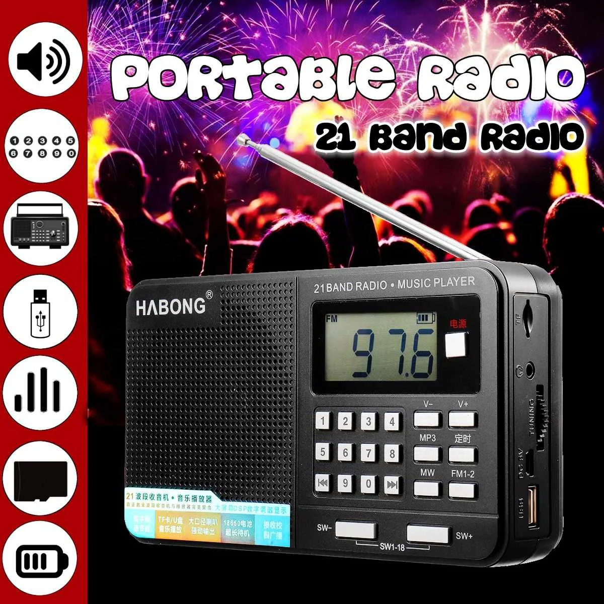 

Portable Pockets Radio Personal Handheld Full-Band AM FM SW Digital MP3 TF U Card Rechargeable USB