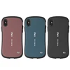 Phone Bags & Cases