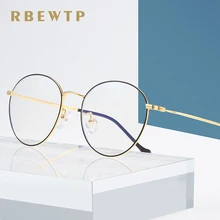 RBEWTP овальная оправа розовое золото анти синий свет блокирующие очки светодиодные очки для чтения радиационно стойкие очки компьютерные игровые очки