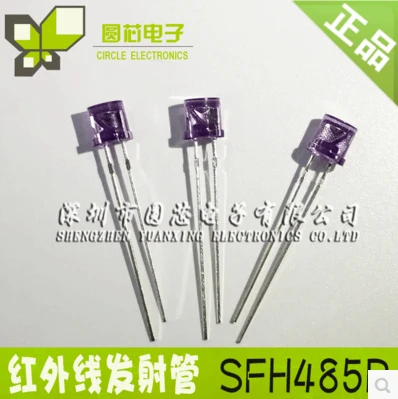 

25Pcs SFH485P Infrared emission tube 5mm wavelength 880nm