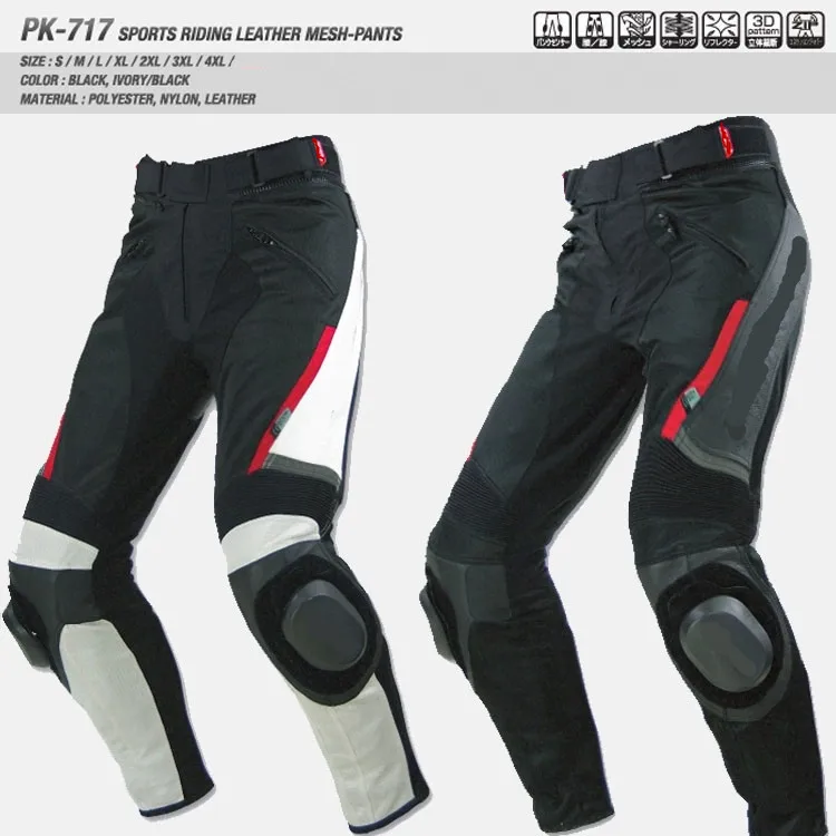 

PK 717 Leather Mesh Pants Motocross Motorcycle Racing Motorbike Riding Black Trousers Not including Knee Slider