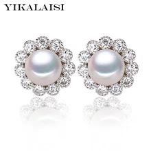 YIKALAISI 925 стерлингового серебра ювелирные изделия натуральный пресноводный жемчуг серьги-гвоздики с 8 мм жемчужные ювелирные изделия для женщин угол слез