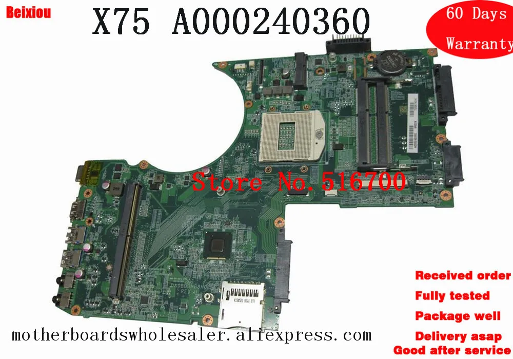 Плата для Toshiba X70 X75 DA0BDDMB8H0 серии A000240360 Материнская плата ноутбука все полностью протестированы