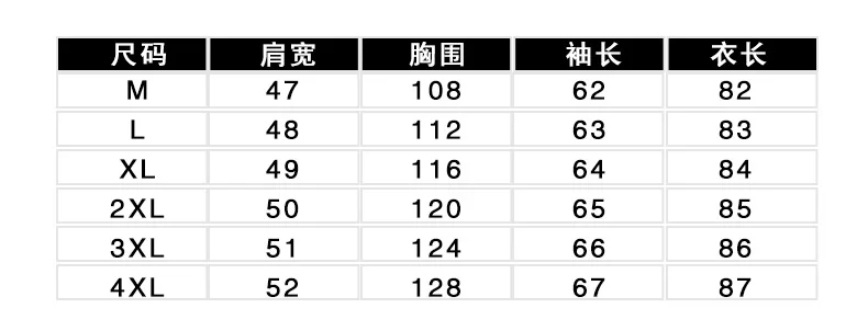 9982 (4)