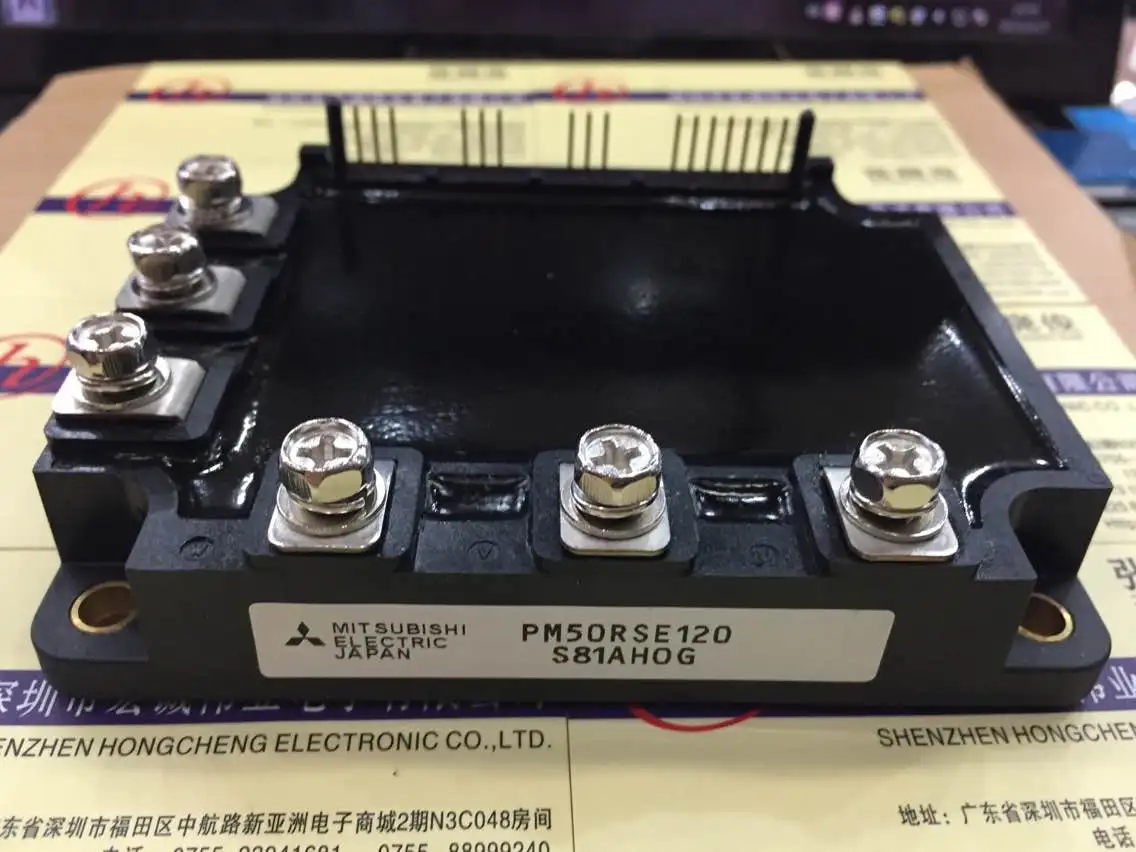 

PM50RSE120module power module