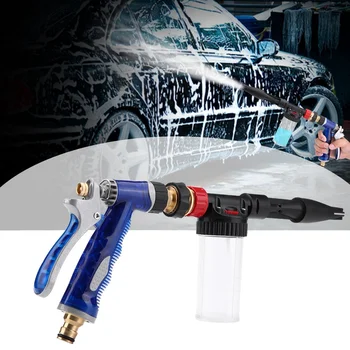 

Unique Car Wash Water Gun Plant Spraying Irrigation Garden Lawn Hose Watering Gun Sprayer Car Cleaning Foam Spray Garden