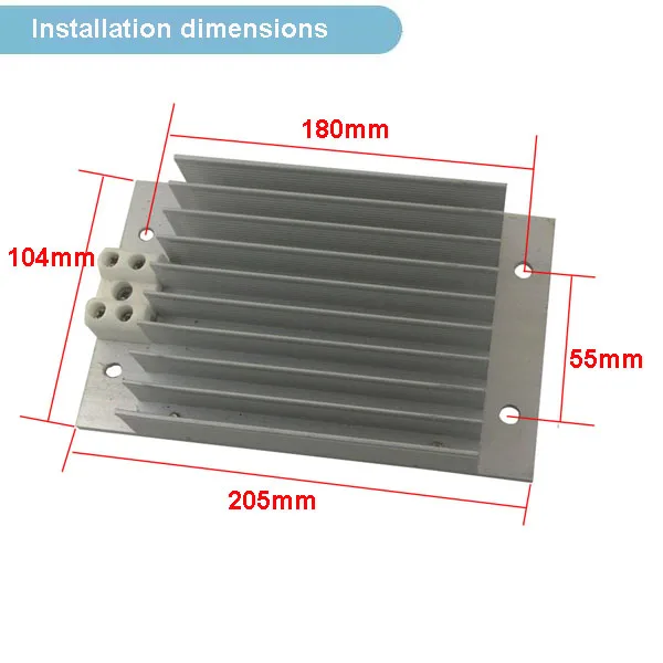 205x104x26mm