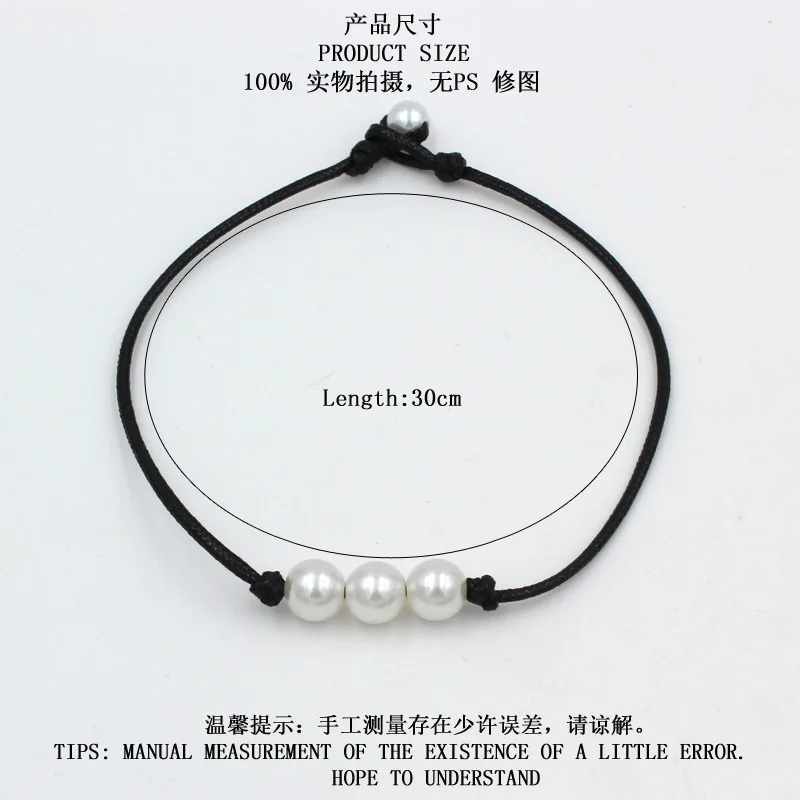 

New fashion pearl necklace leather rope imitation pearl female Hawaiian shell pearl necklace