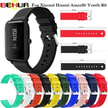 Силиконовый ремешок для Xiaomi Huami Amazfit Bip BIT PACE Lite Молодежные Смарт-часы ремешок для Huami Amazfit Молодежный браслет 20 мм