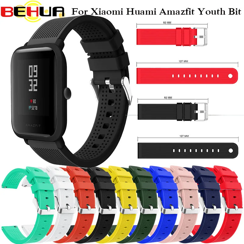 xiaomi amazfit bip strap size
