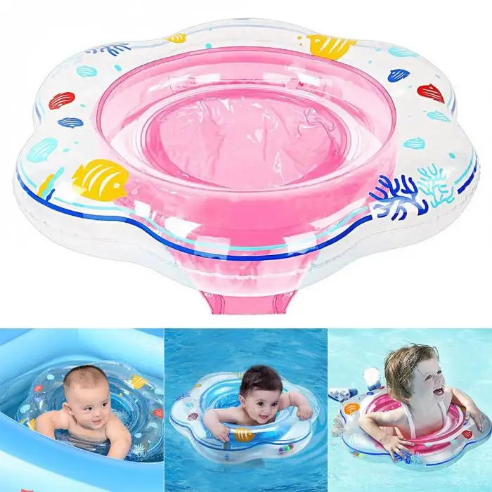 Детский круг для плавания плавающий сиденье надувная безопасная игрушка для бассейна, для плавания для тренировок FK88