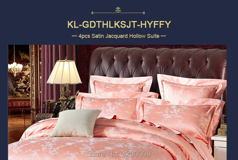 4pcs-Satin-jacquard-hollow-suite_19_01