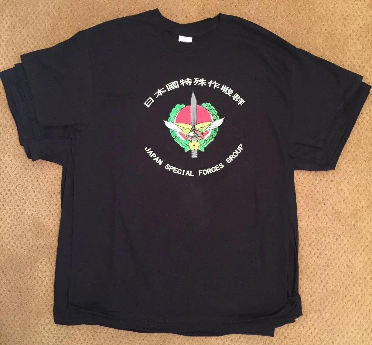 Special Forces Group Sfg Sog Japan Self Defense Force Jsdf S T Shirt T Shirts Aliexpress